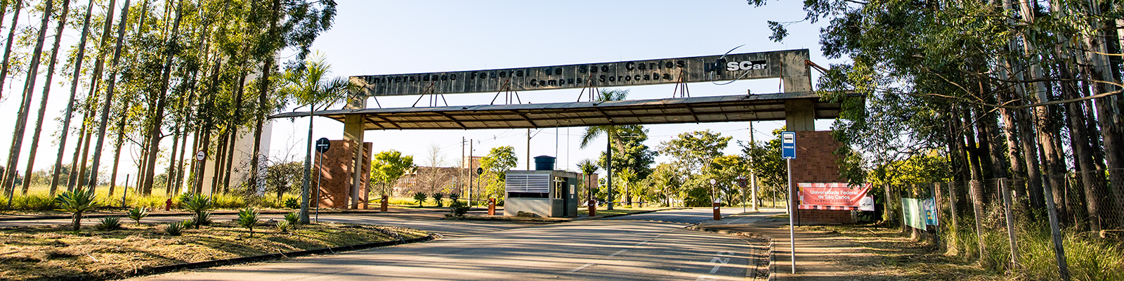 Entrance Gate - UFSCar Sorocaba
