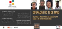 Diálogos Interdisciplinares - Ocupação do 13 de maio