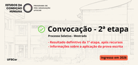 Processo Seletivo 2026: Resultado da 1ª etapa (após recursos) + Convocação para 2ª etapa